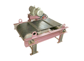 Over Band Magnetic Separator